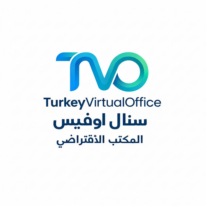 (العنوان الميتا): تأسيس شركة في تركيا 2026 | مزايا المكتب الافتراضي مع TVO